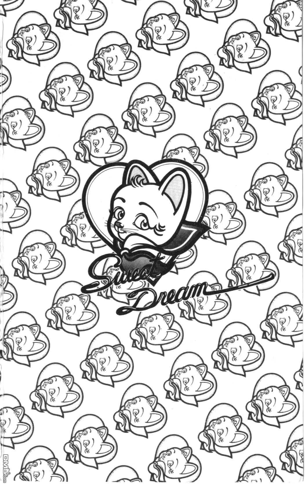 纽约美女 第6卷 第192页