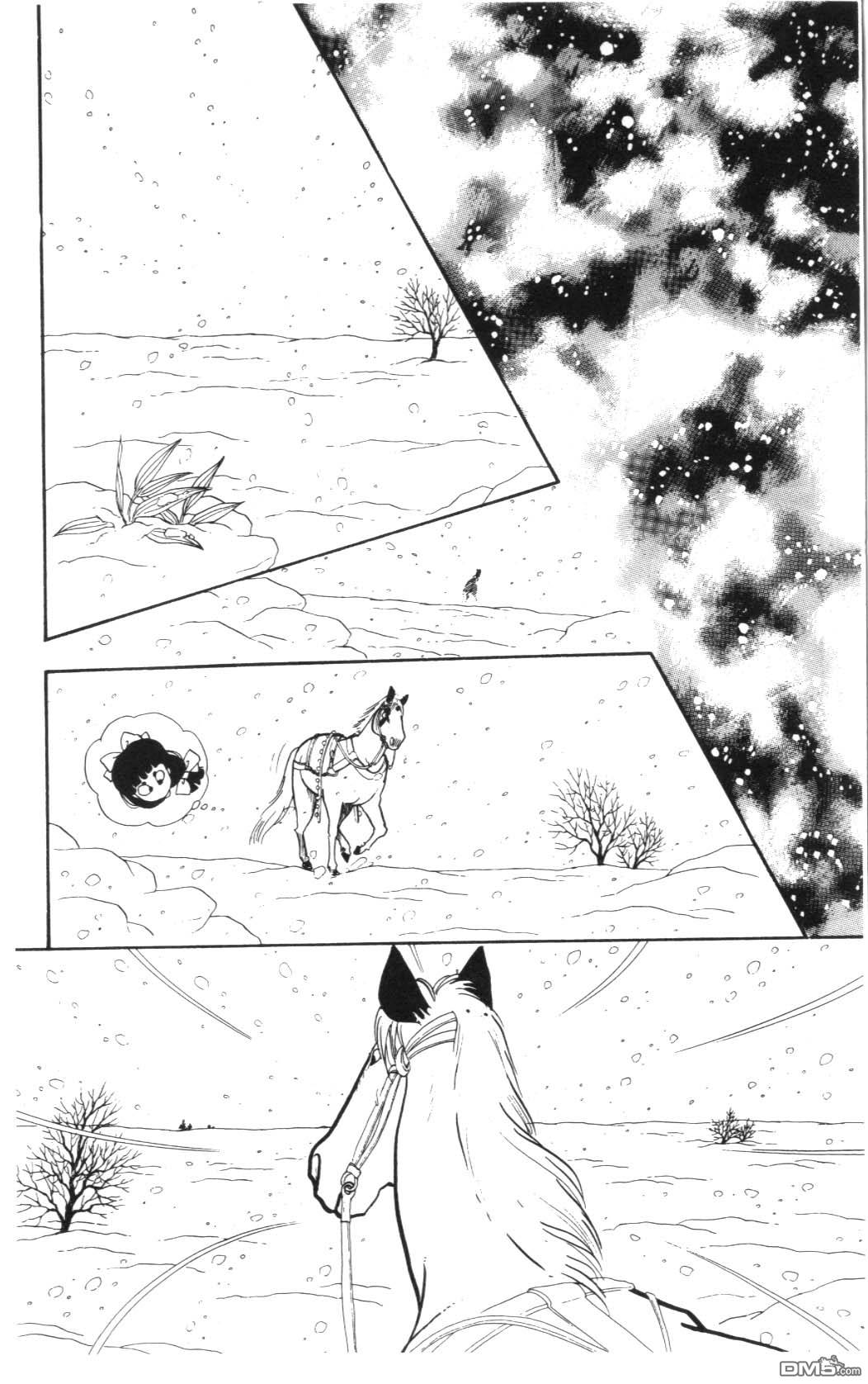 纽约美女 第7卷 第106页