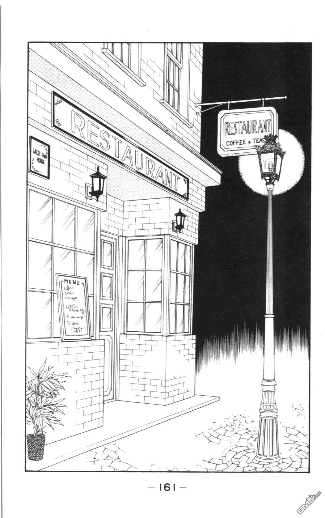 纽约美女 第8卷 第161页