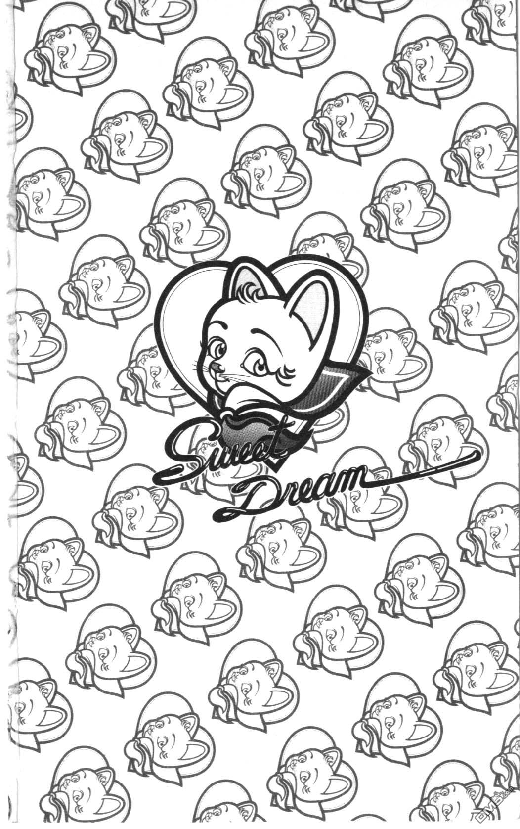 纽约美女 第8卷 第192页