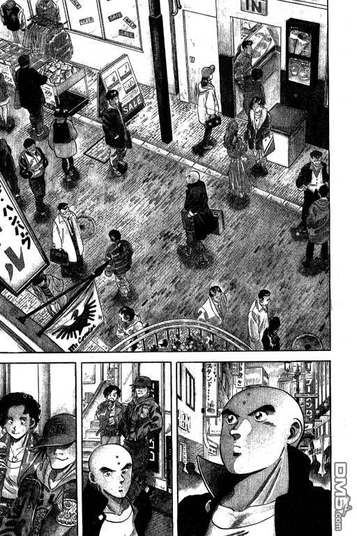 南无三宝第1卷图