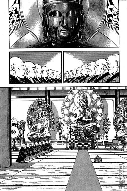 南无三宝第1卷图