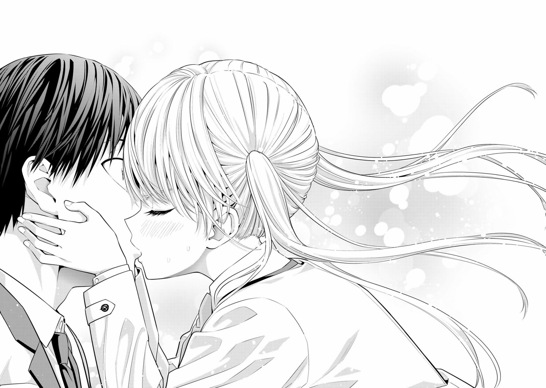 女友成双 第25话 第10页