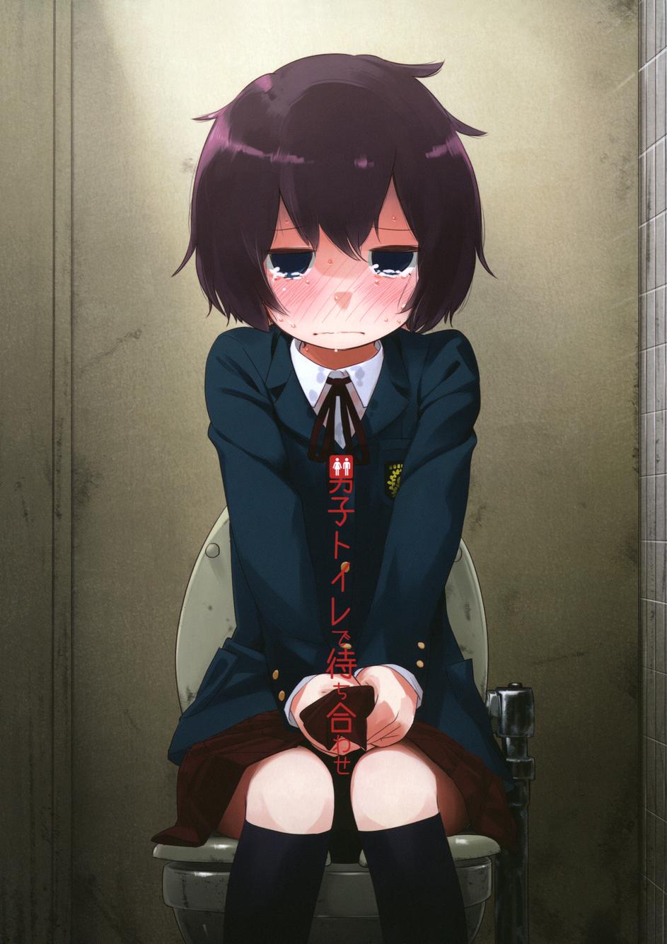 男厕所的见面全1话图