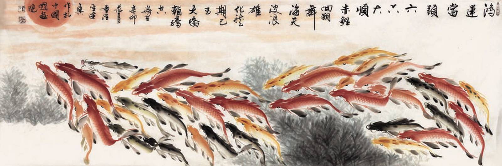 啮指人第3卷图
