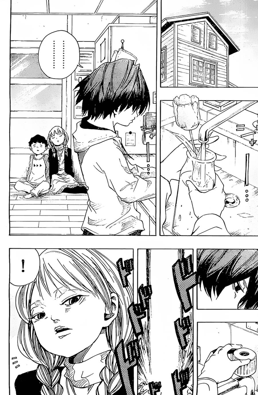 NOBELU -演第47话图