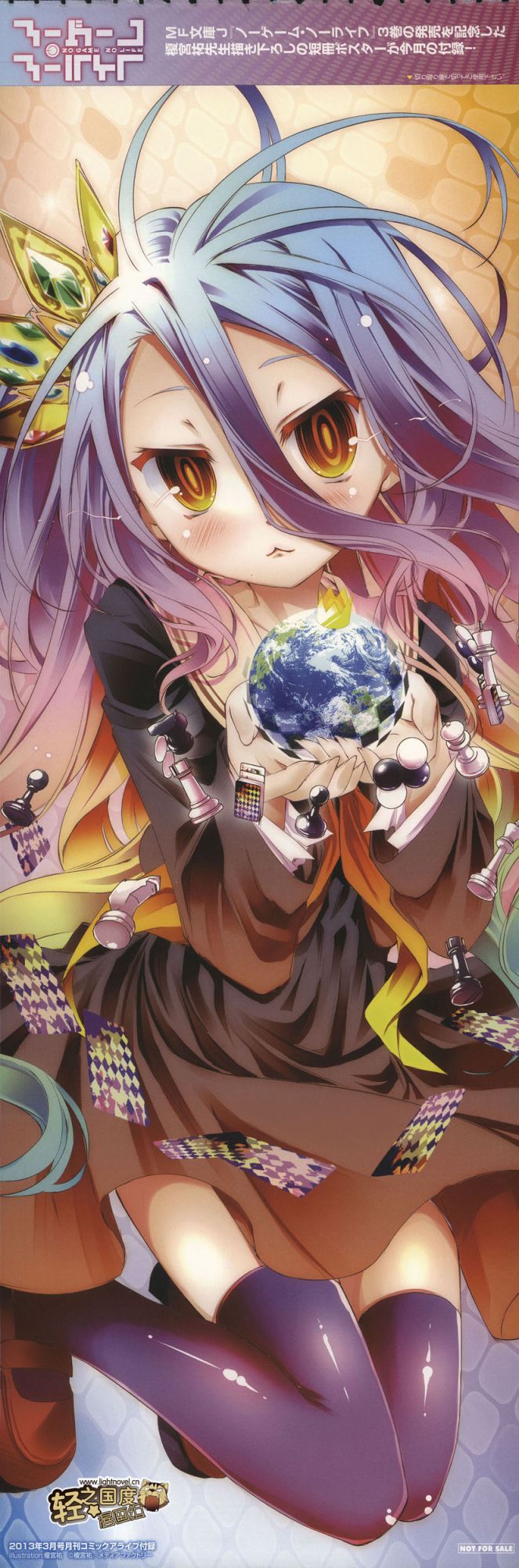 No game No life第3话图