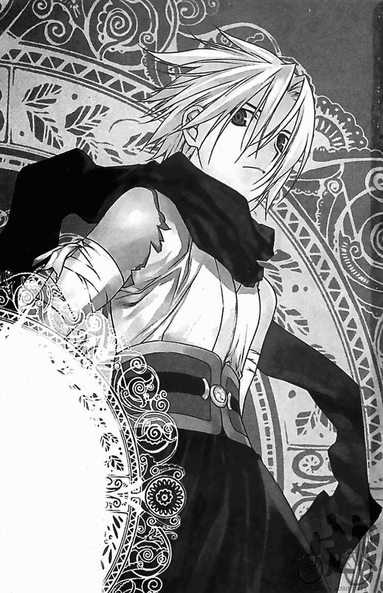 NOW傩雨第18卷图