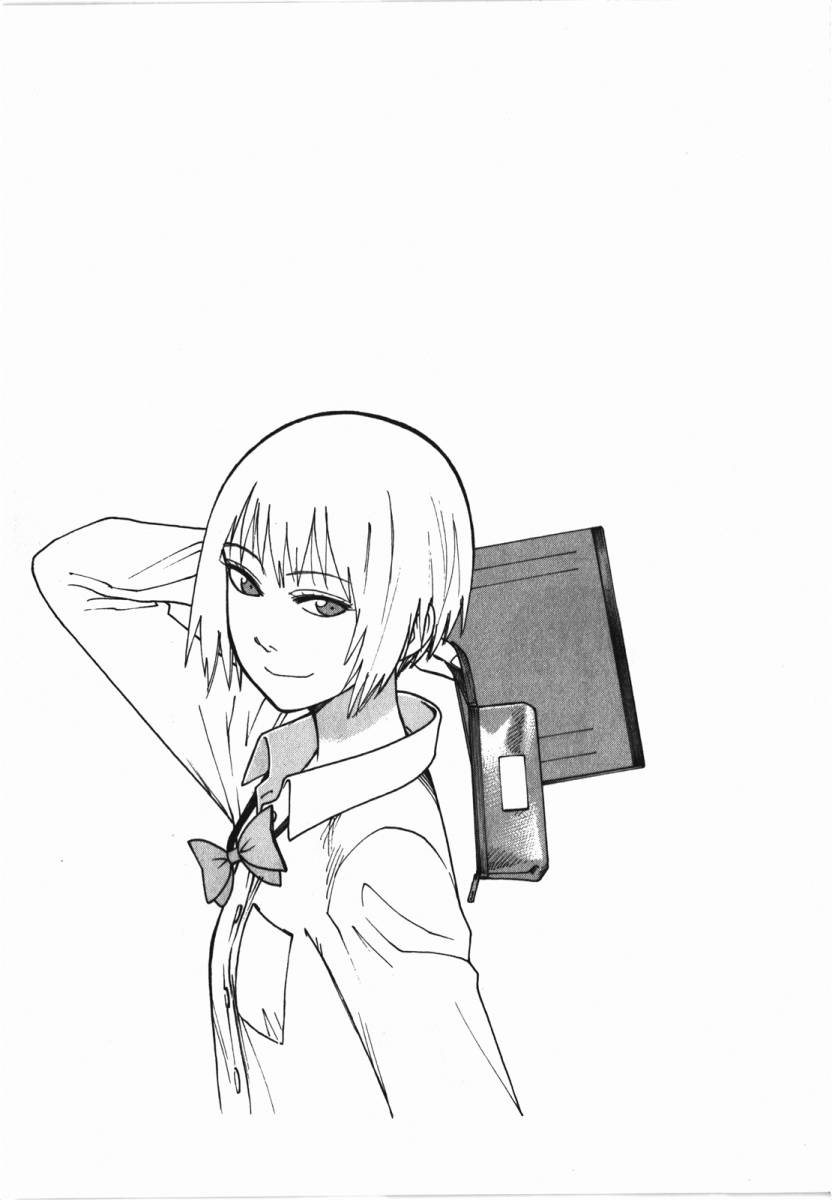 女仆咖啡厅第10卷图