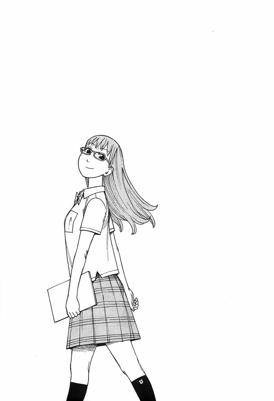 女仆咖啡厅第9卷图