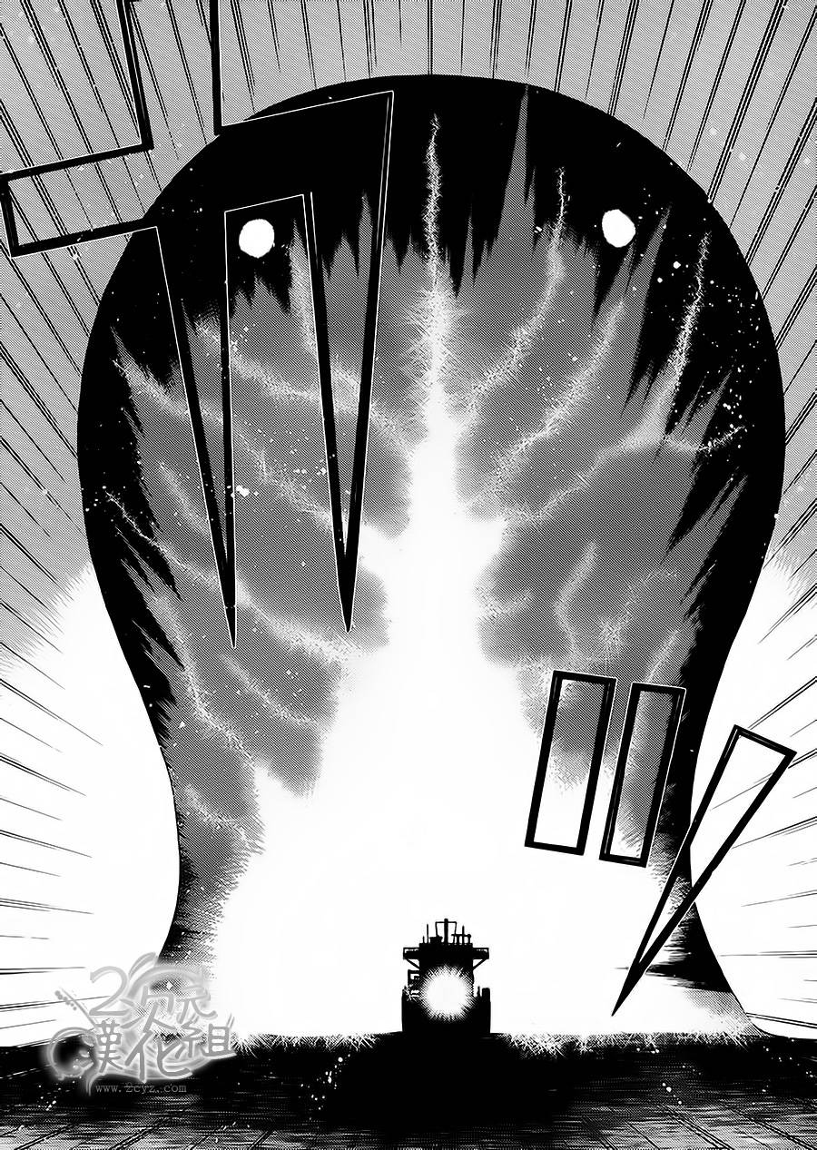 南Q阿传第4话图