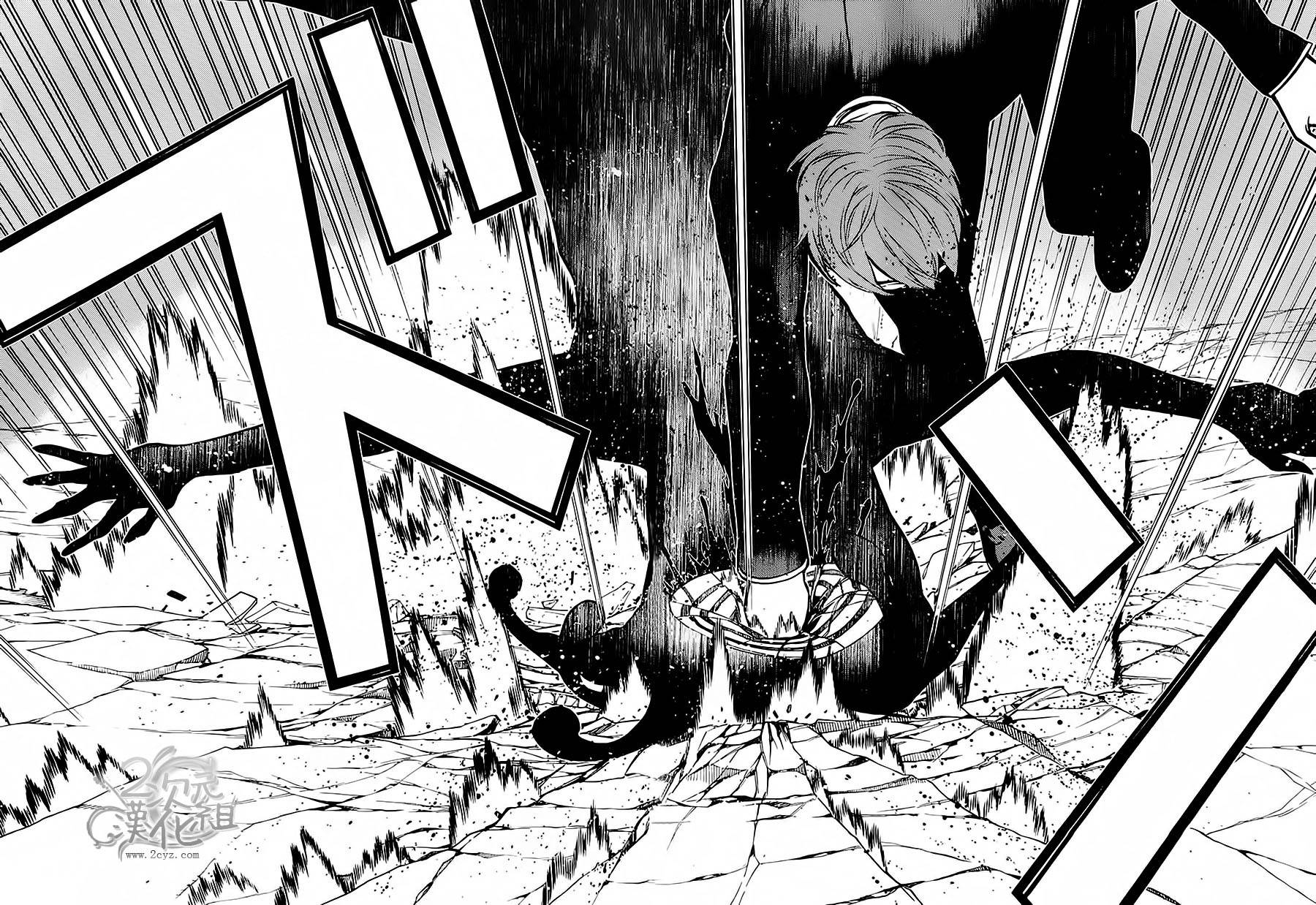 南Q阿传第4话图