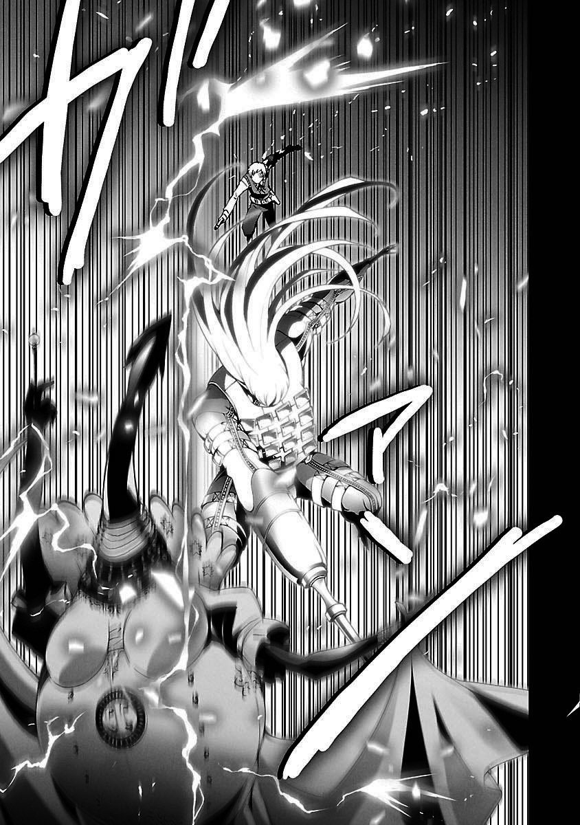 女神异闻录3第3卷图