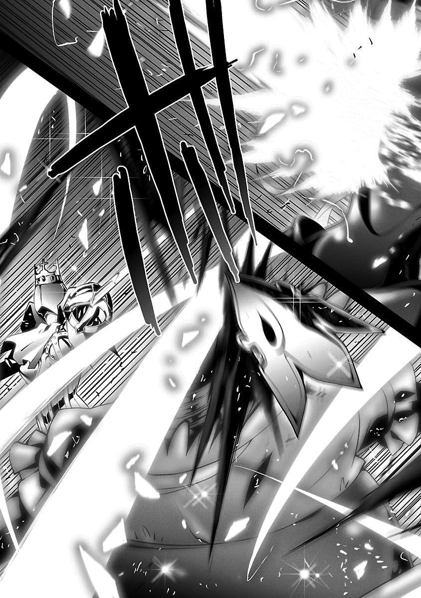 女神异闻录3第3卷图