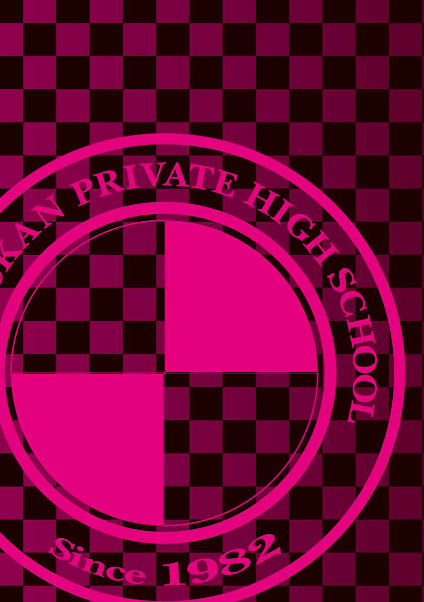 女神异闻录3第3卷图