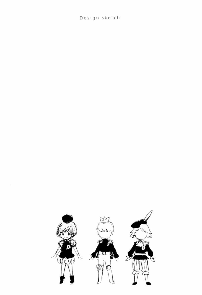 女神异闻录4第2卷图