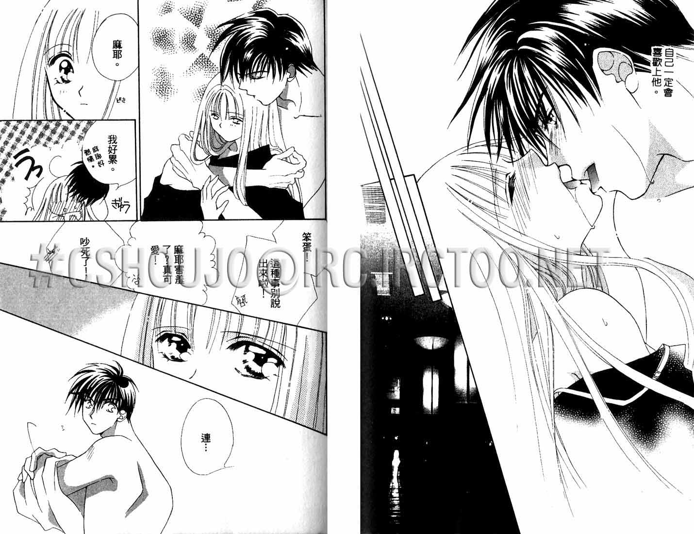 难以忍耐第5卷图