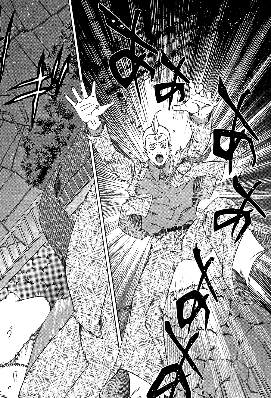 逆转裁判 第1卷 第78页