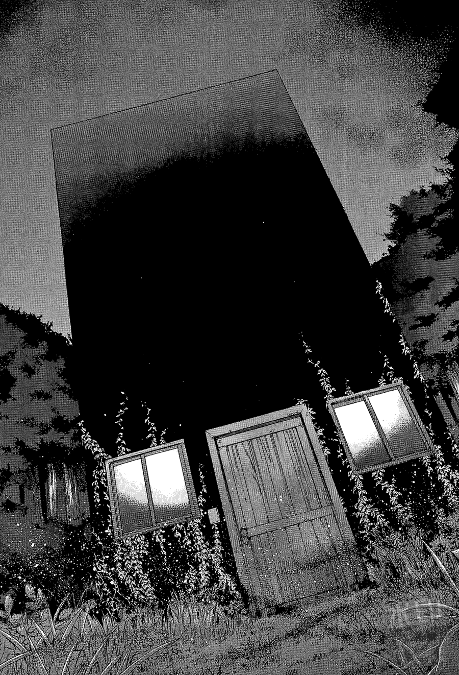 逆转裁判 第1卷 第112页