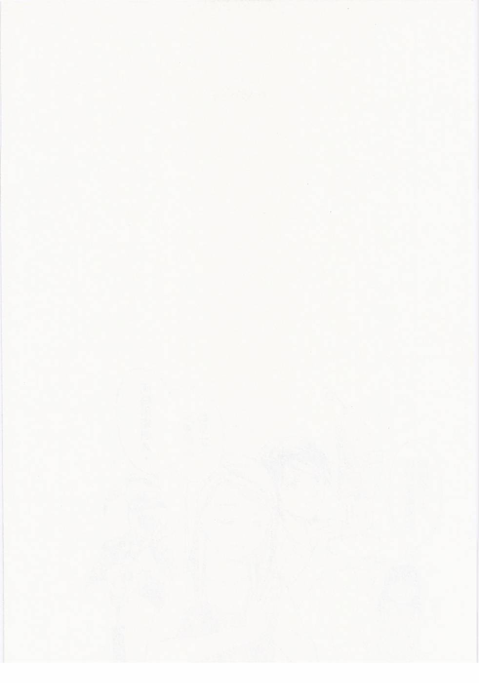 女子高生第8卷图