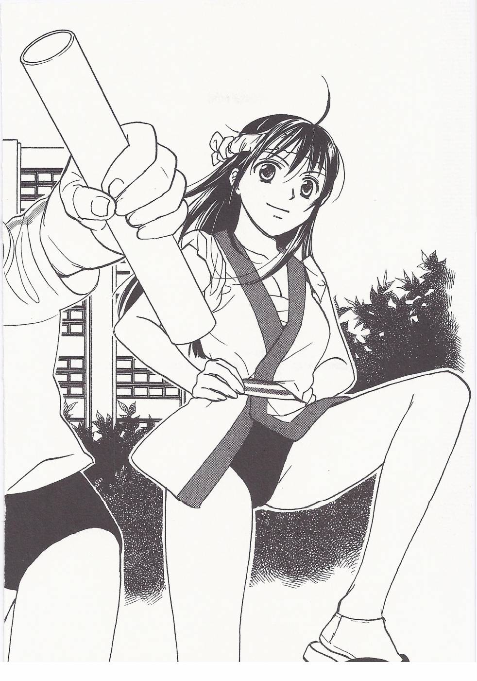 女子高生第8卷图