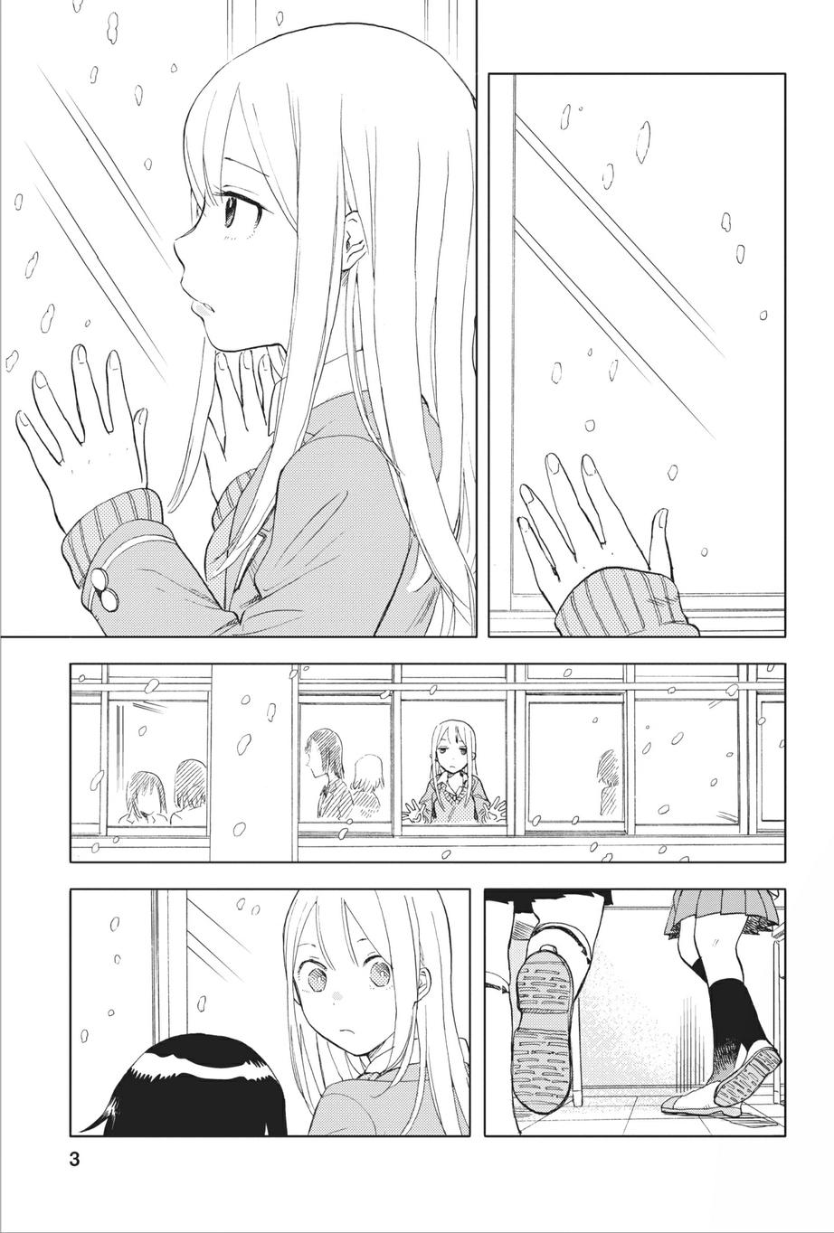 女子高中生第25话图