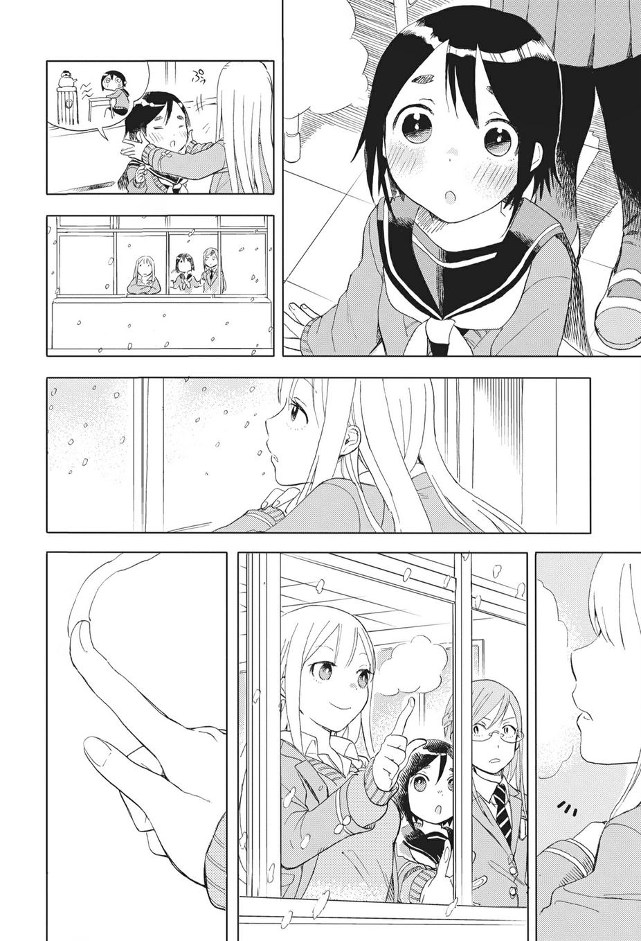 女子高中生第25话图