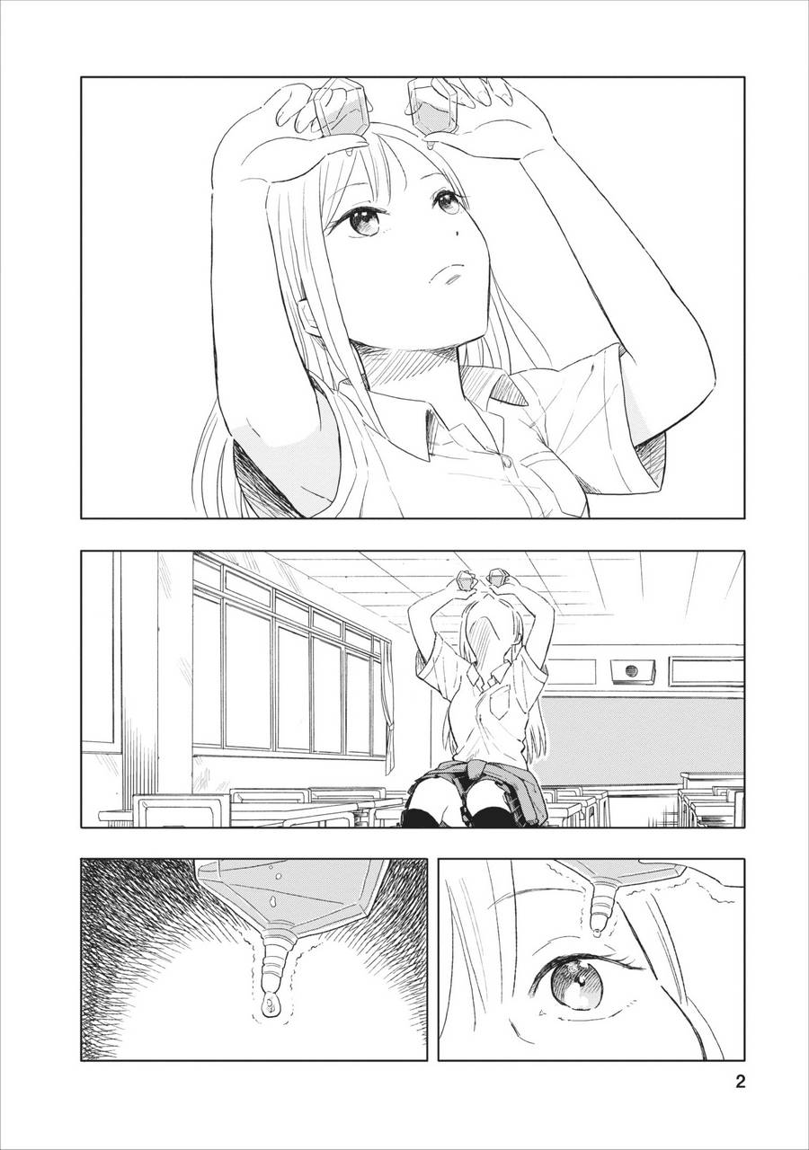 女子高中生第3话图