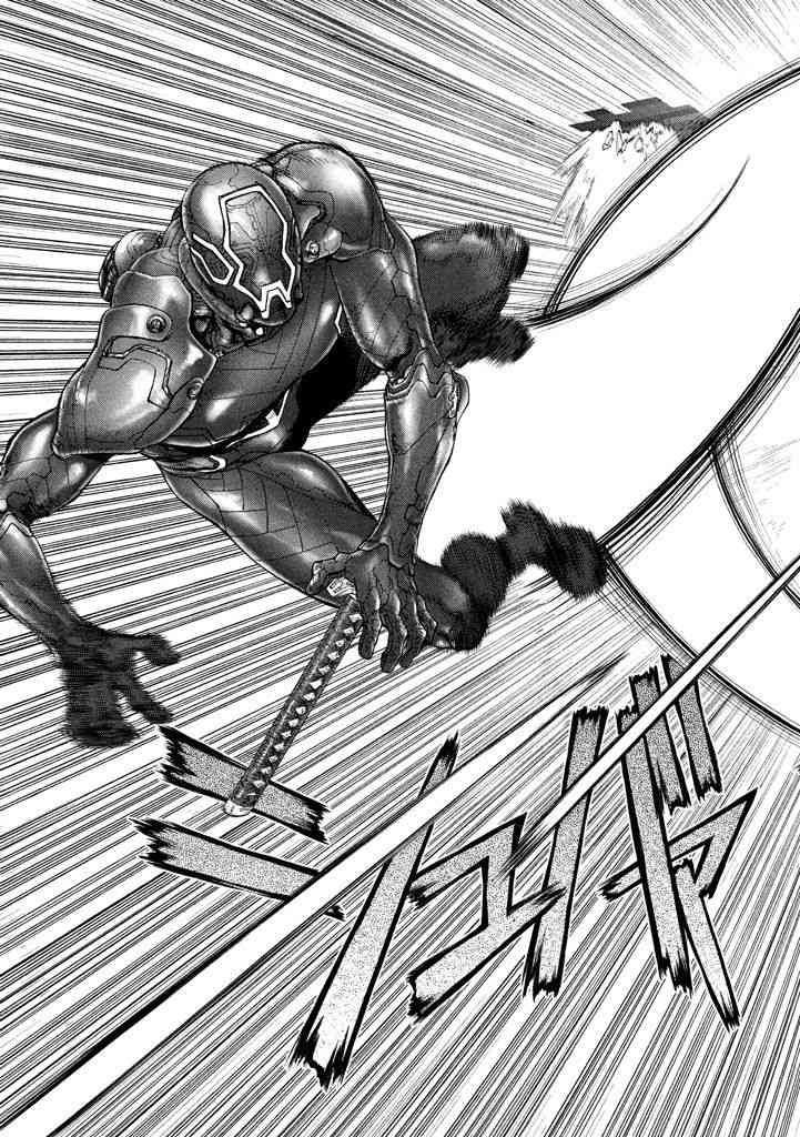 Origin-源型机34话图