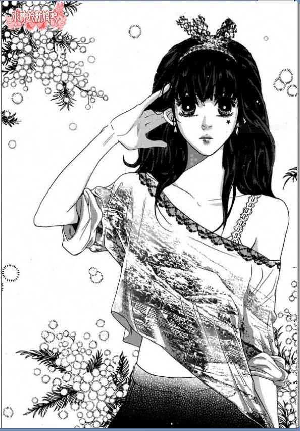 Oh, My浪漫九尾狐13话图