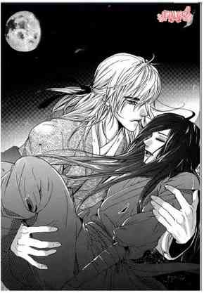 Oh, My浪漫九尾狐16话图