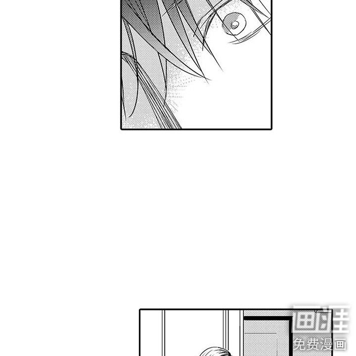 偶然相遇第16话图