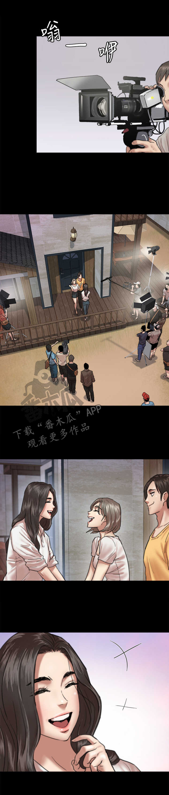 偶像演员第12话图