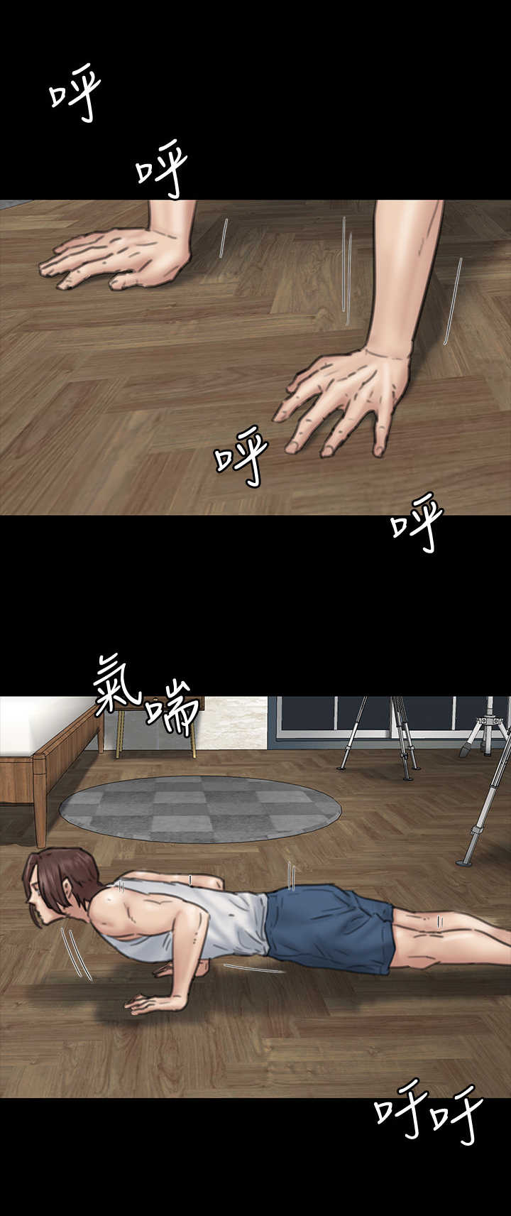 偶像演员第22话图