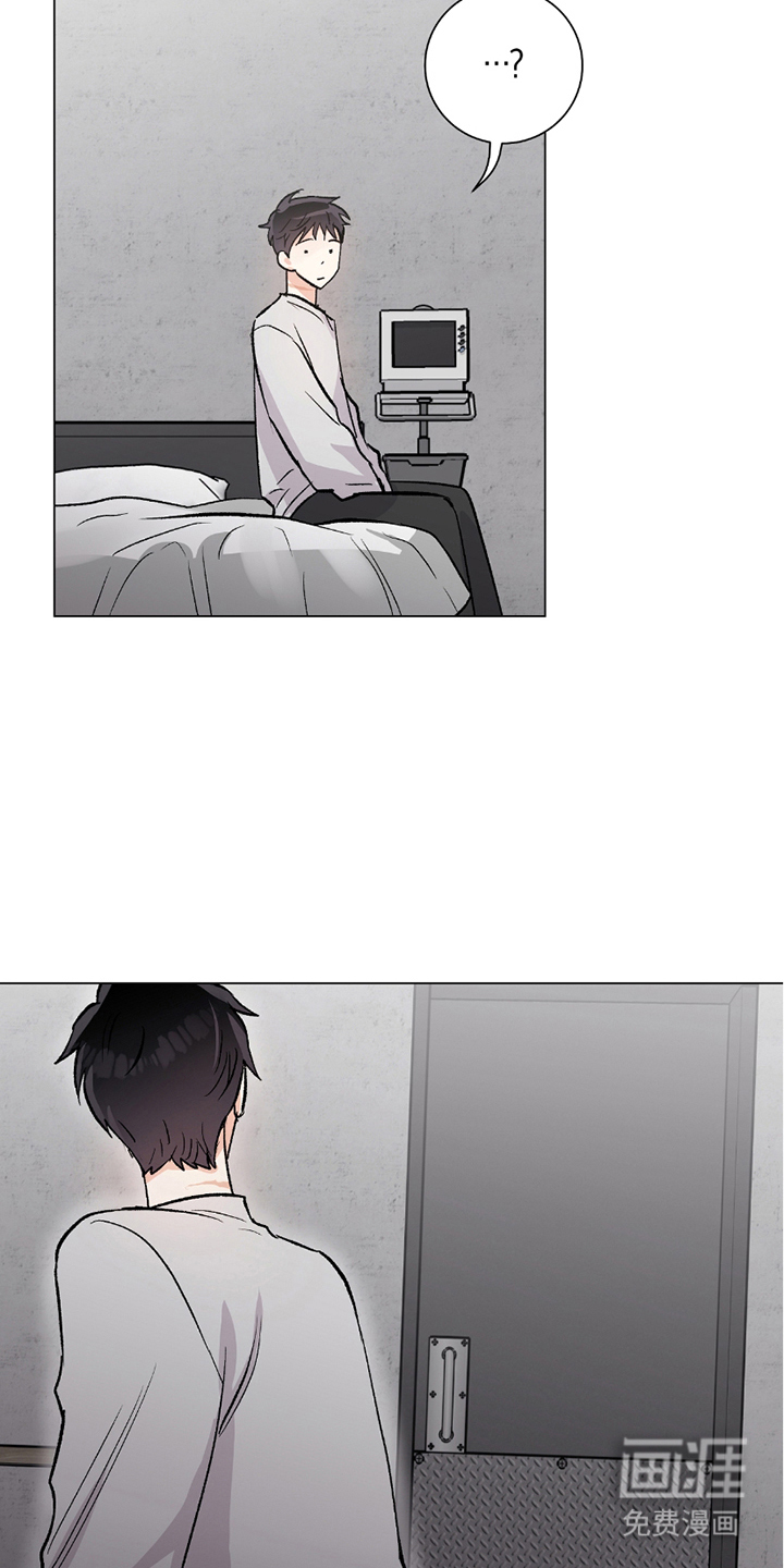 欧文的心脏第19话图