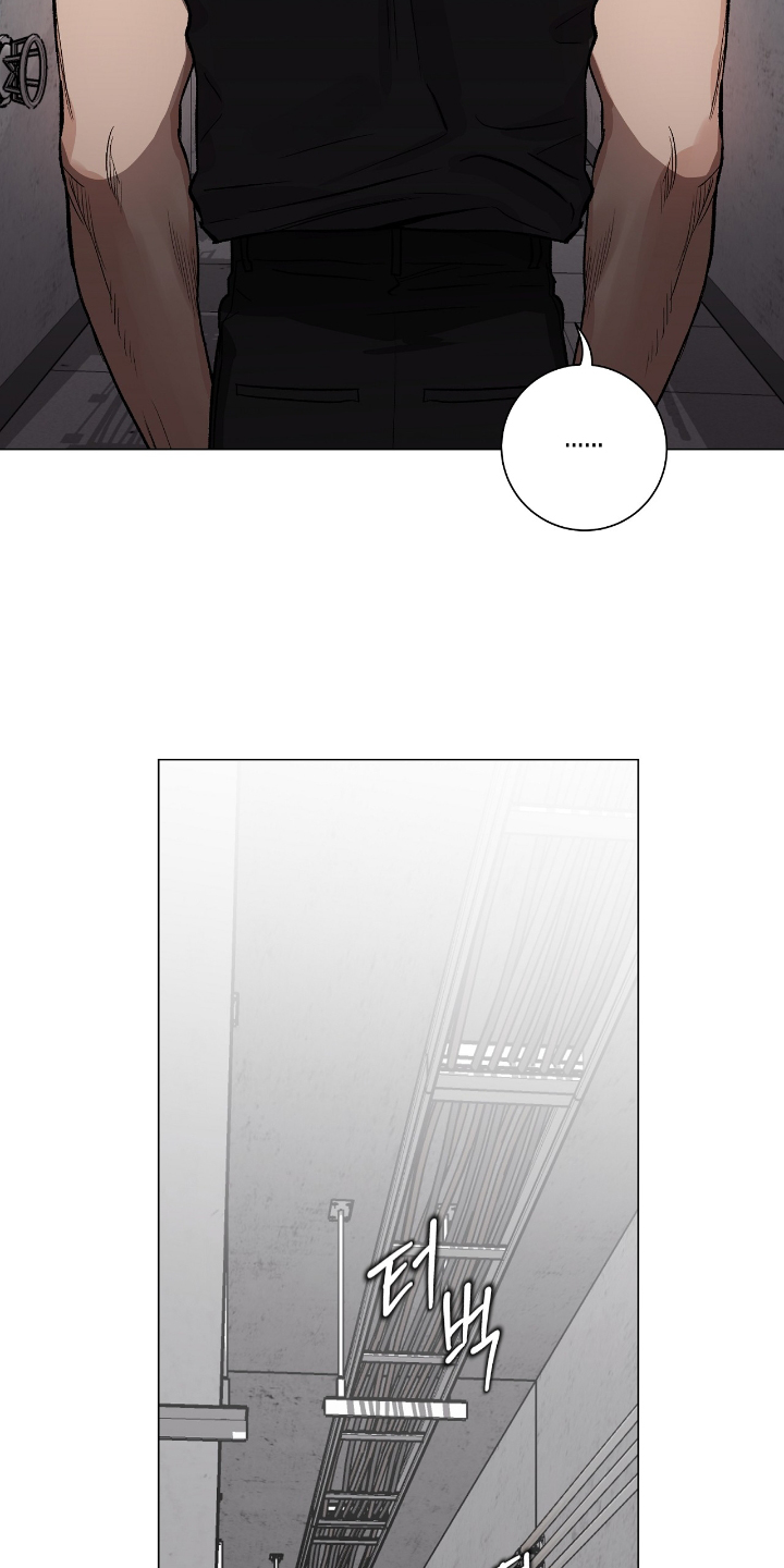 欧文的心脏第21话图