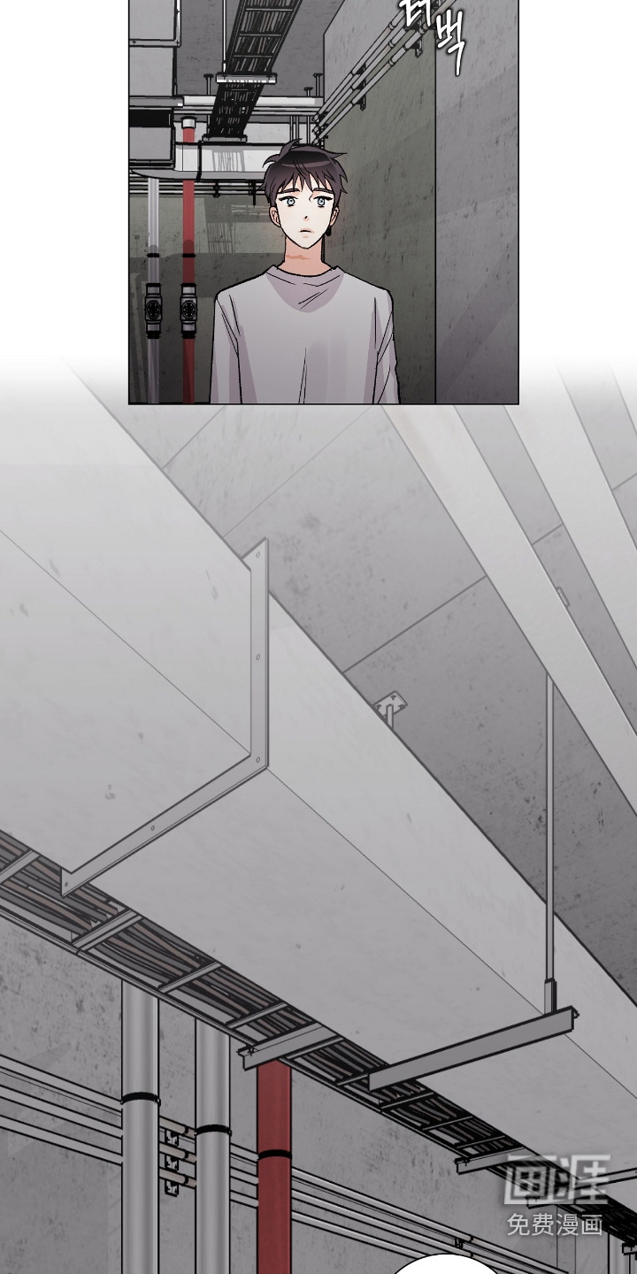 欧文的心脏第21话图