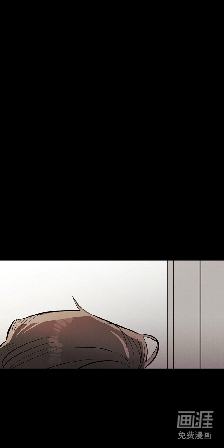 欧文的心脏第6话图