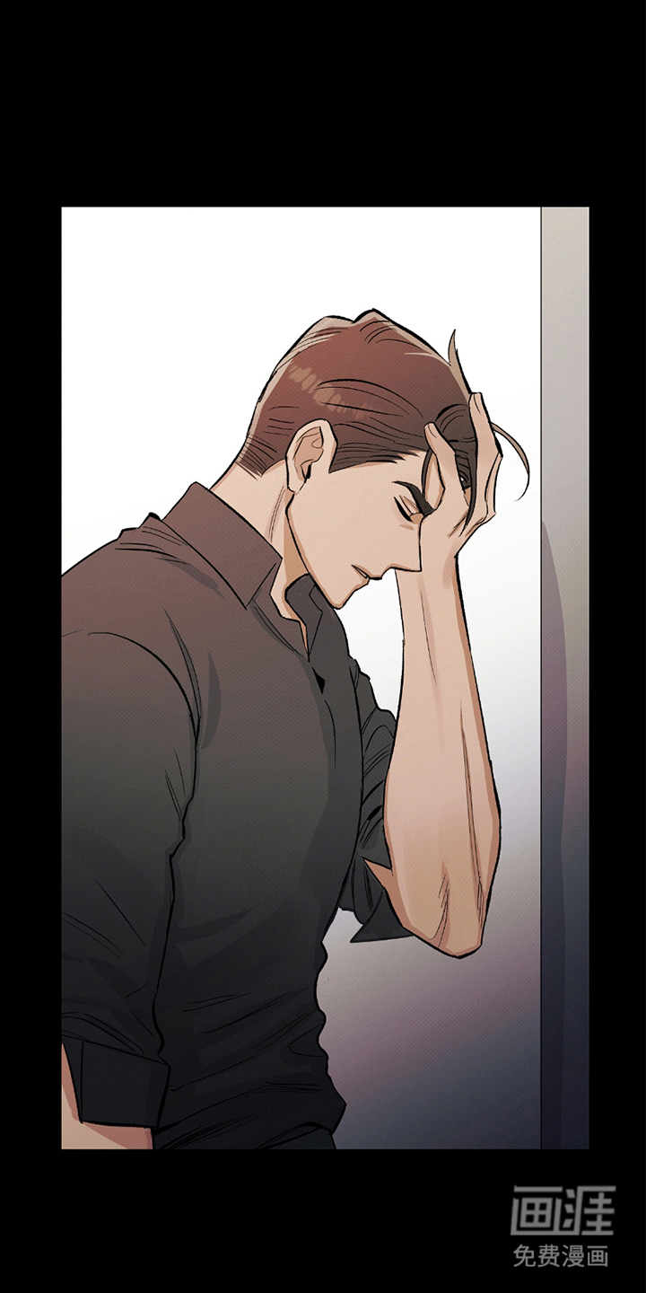 欧文的心脏第6话图