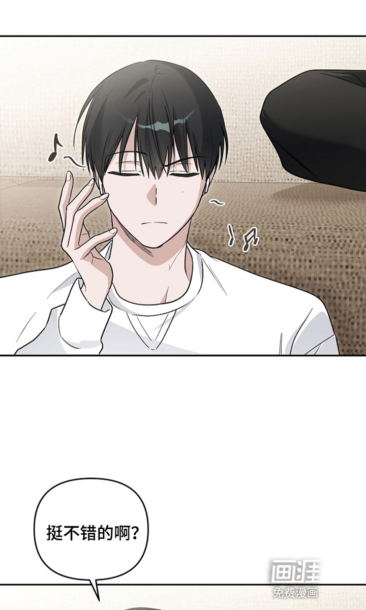 偶像黑化诅咒系统第12话图