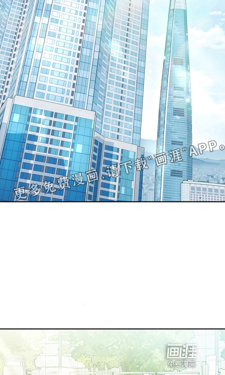 偶像黑化诅咒系统第13话图