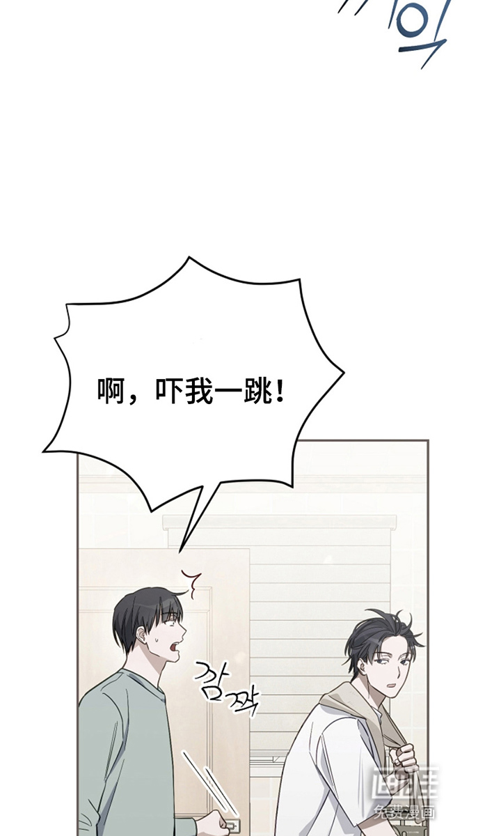 偶像黑化诅咒系统第9话图