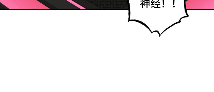 偶像竞技场第10话图