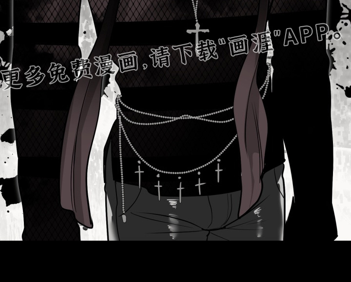 偶像竞技场 第13话 第19页