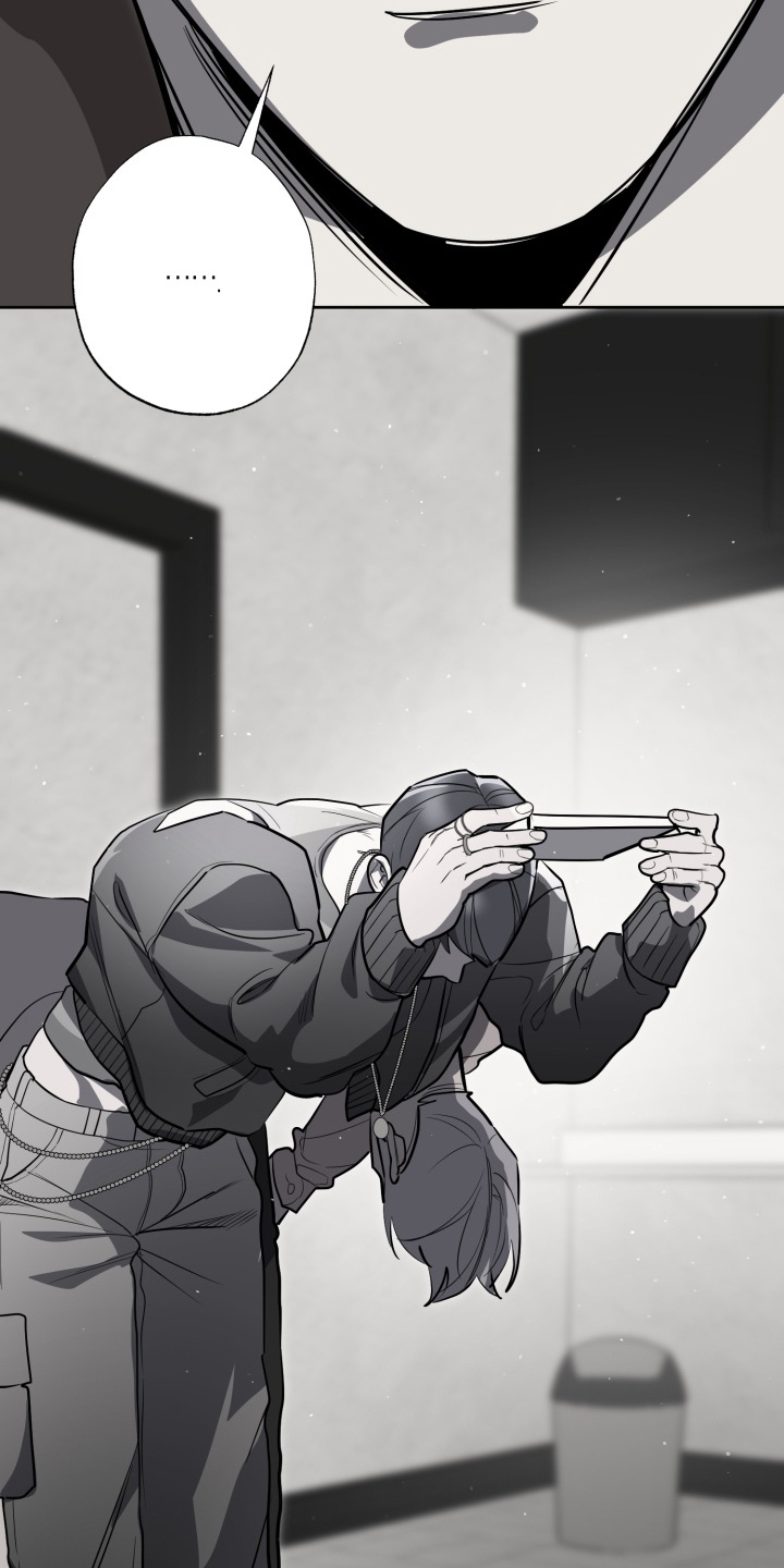 偶像竞技场 第14话 第12页