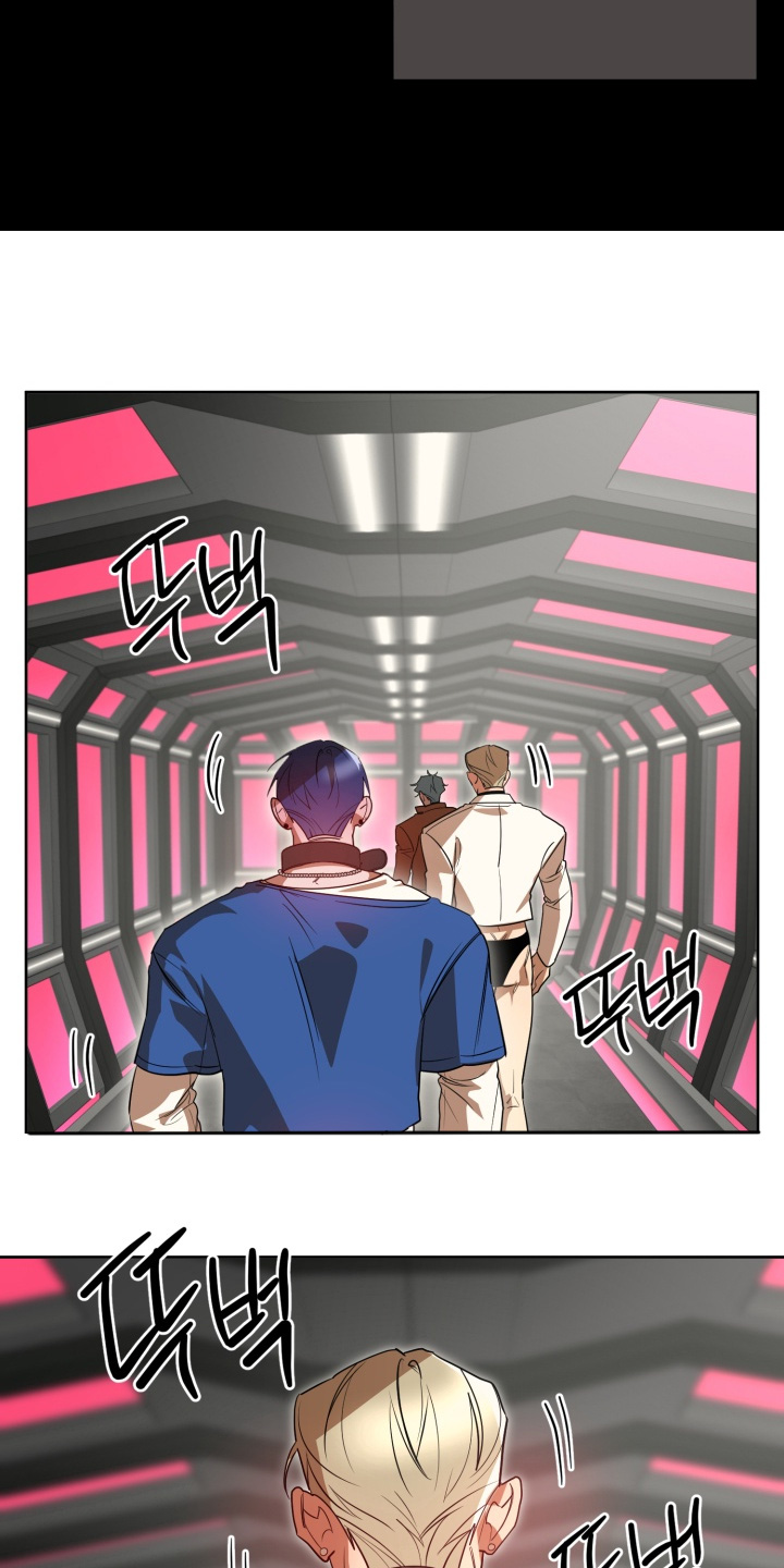 偶像竞技场 第14话 第14页