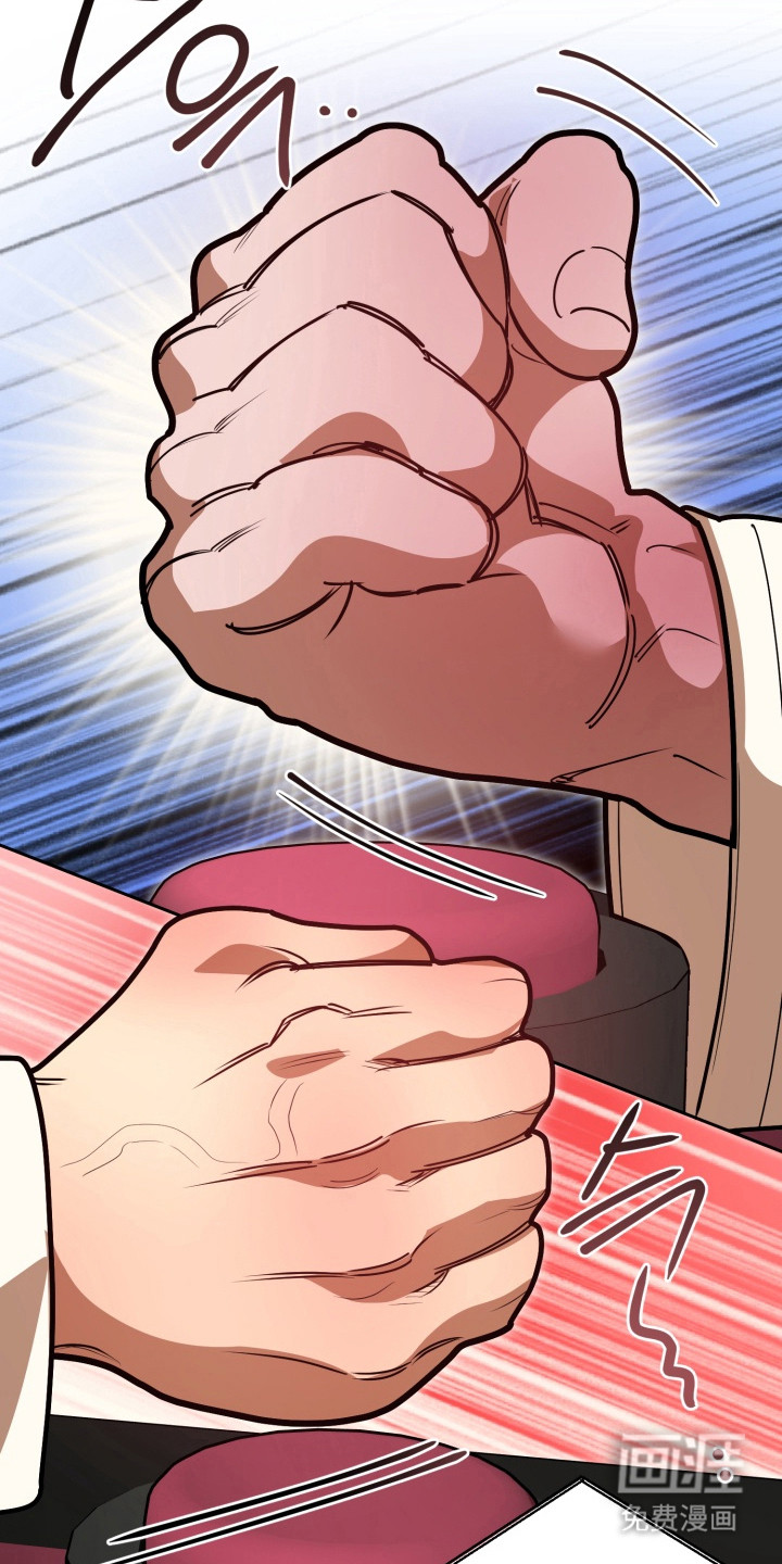 偶像竞技场第5话图