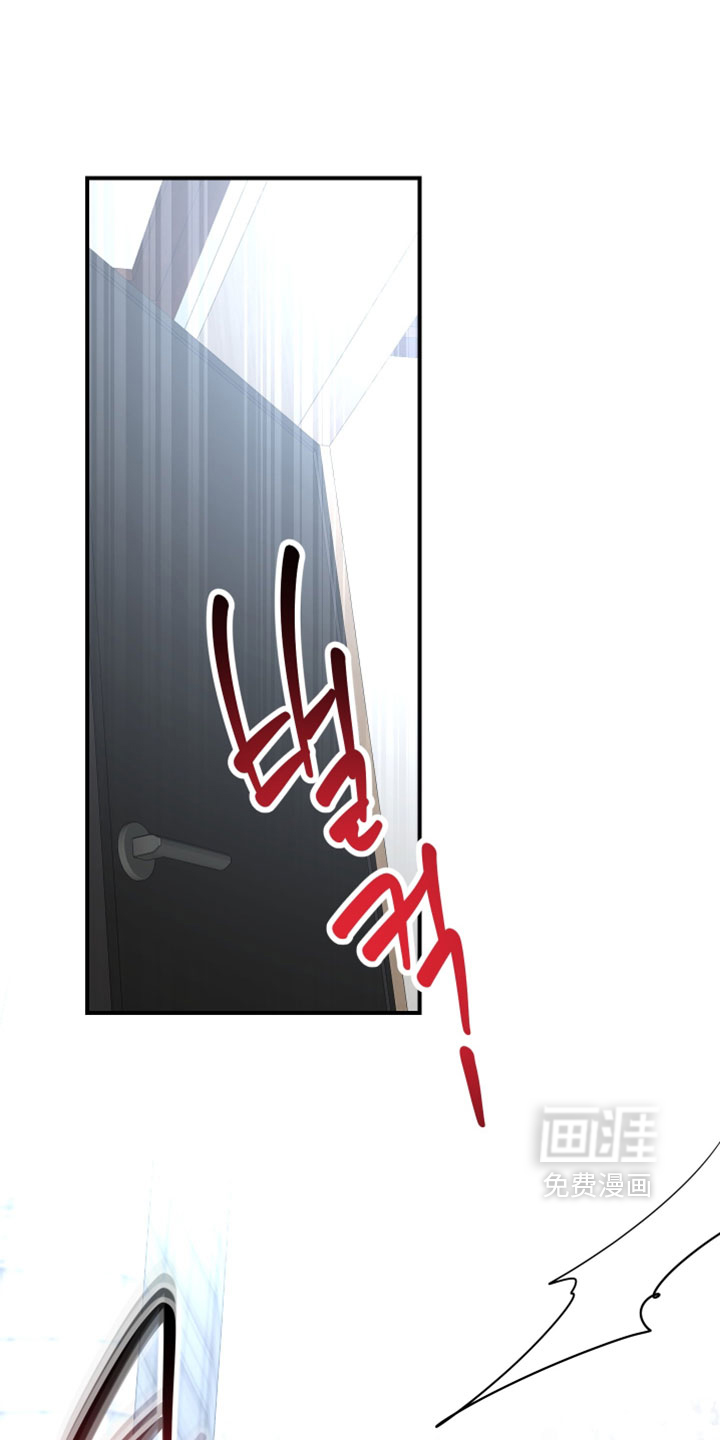 欧米伽的伪装第25话图