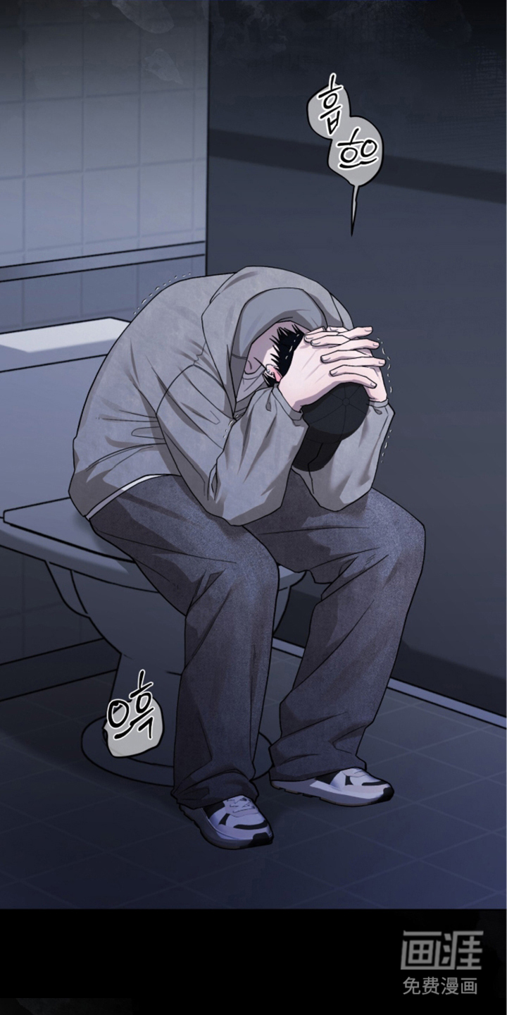 欧米伽的复出漫画-图22
