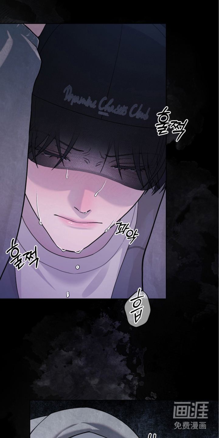 欧米伽的复出漫画-图23